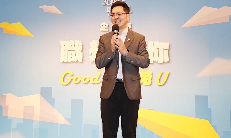 「Good Job兔U，職想到你」企管系職涯活動圓滿成功2