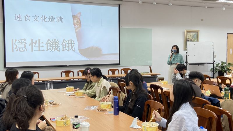 外食族必收！超商食品的澱粉與營養大哉問2