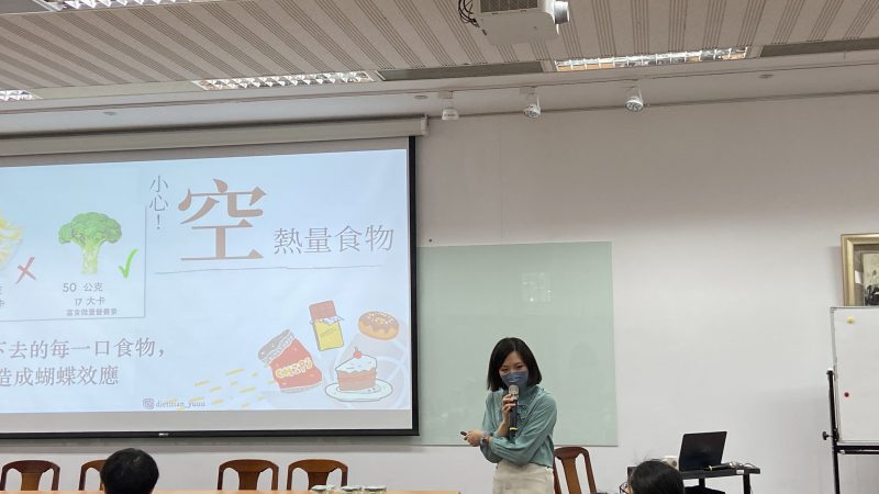 外食族必收！超商食品的澱粉與營養大哉問3