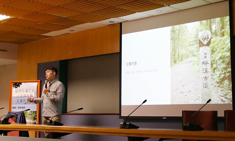 山岳與人文交織 登山界第一網紅雪羊帶你走入古道人生7